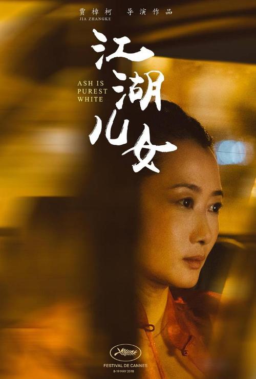 硕士没有学位证影响入职